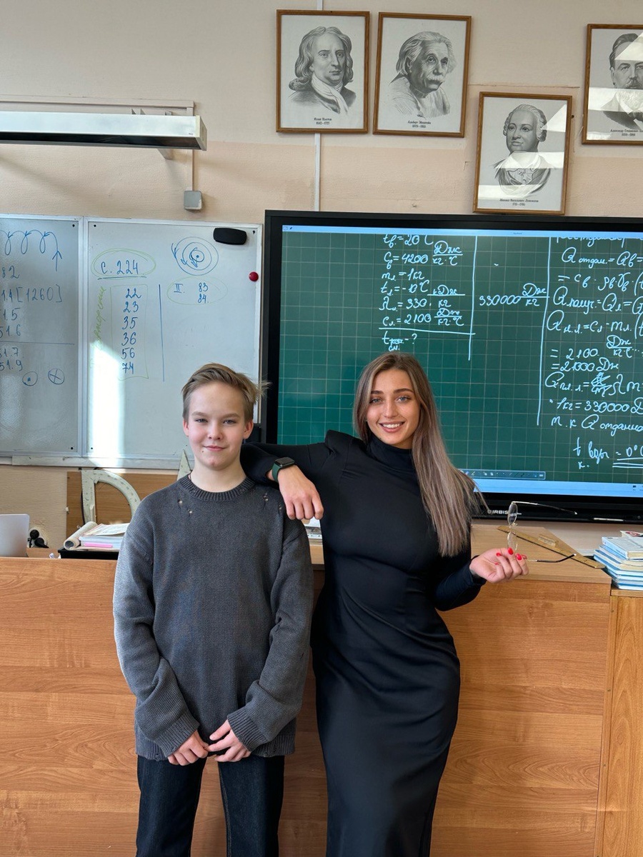 В роли педагога.