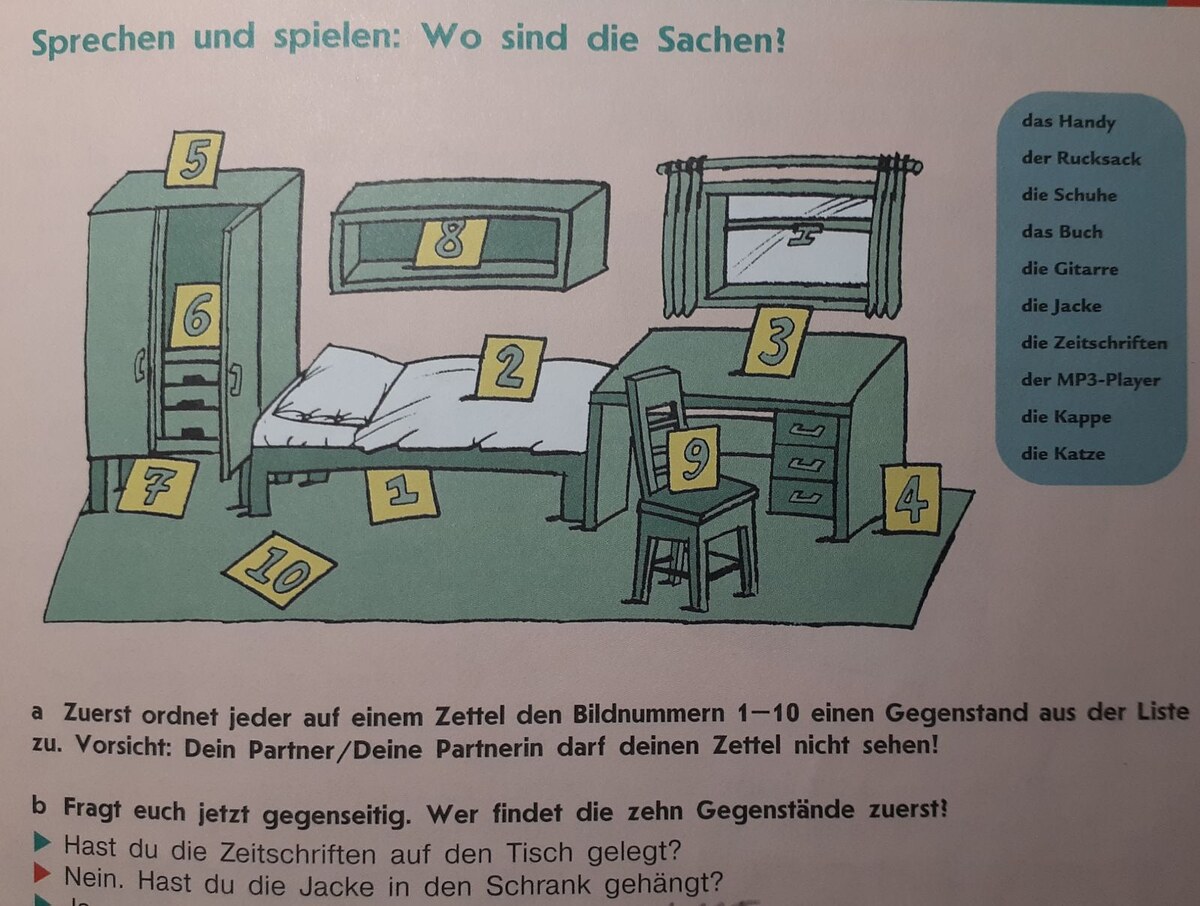 "Горизонты", 8, стр.29