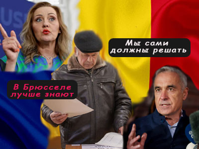 Подписывайтесь на наш канал "Нарполит" и не упустите свежие политические тренды!
