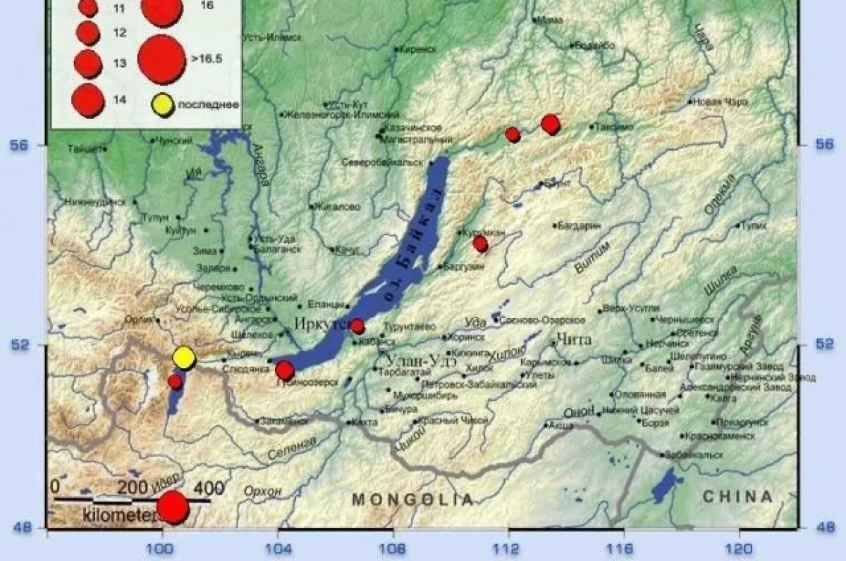    Землетрясение почувствовали в Иркутской области и Бурятии 5 декабря