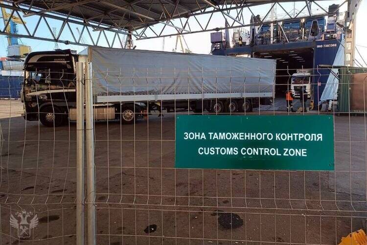 Фото из открытых источников.