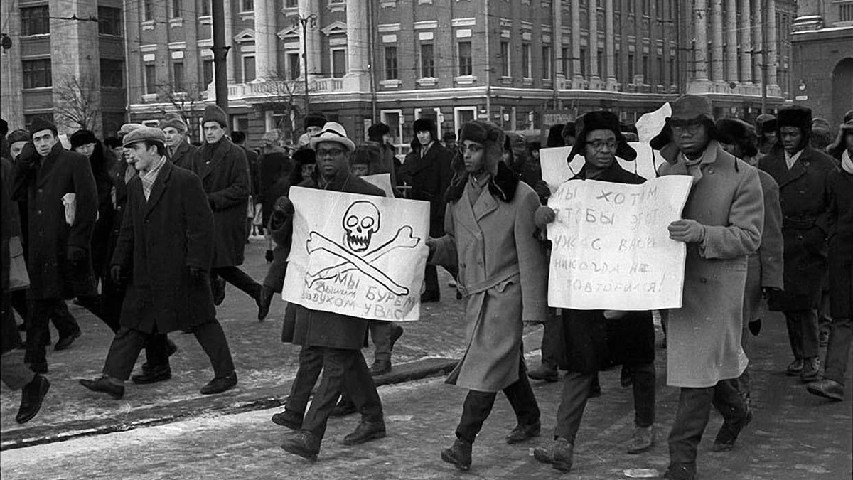 Манифестация африканских студентов 18 декабря 1963 года