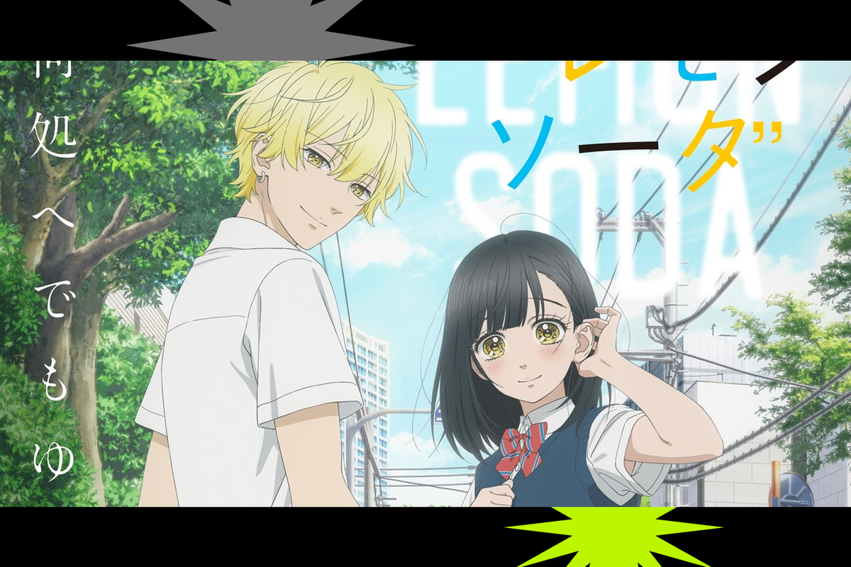     История исцеления: что готовит нам аниме «Сладкий лимонад»