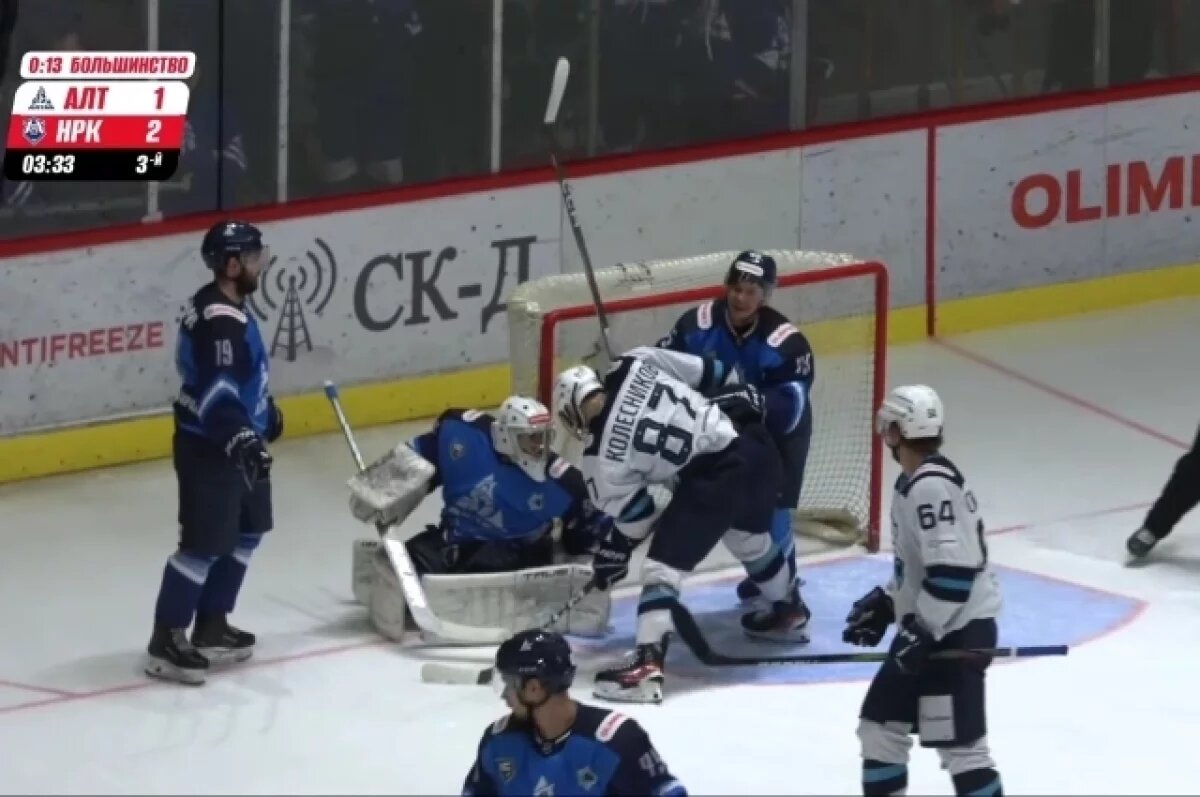    Хоккейный клуб «Динамо-Алтай» продлевает серию поражений