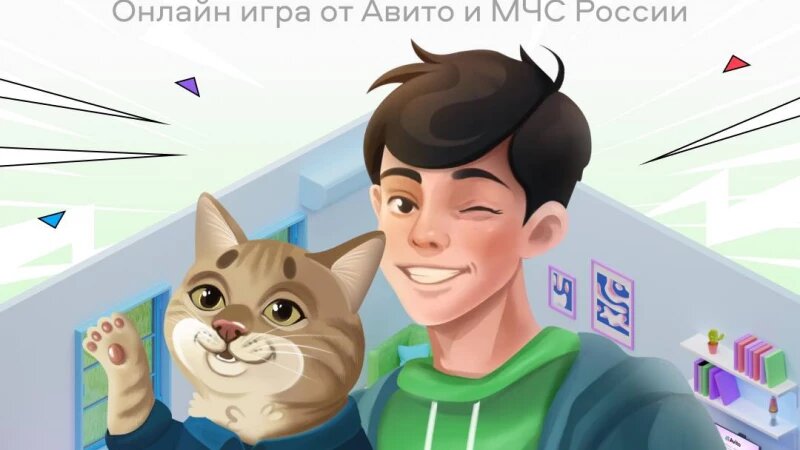     Россиян обучат правилам безопасности в веб-игре МЧС