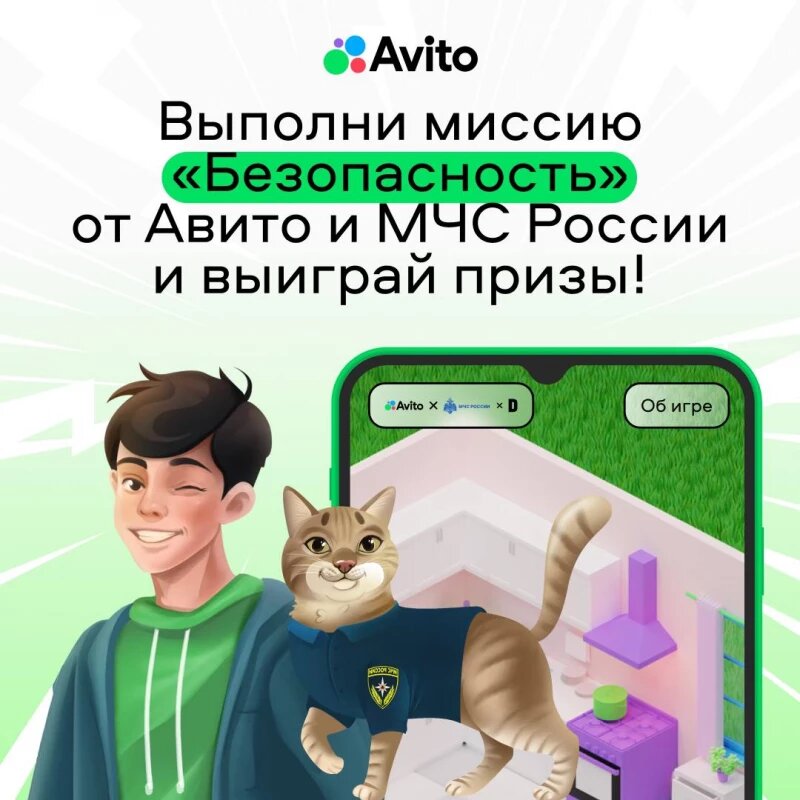 Листайте вправо, чтобы увидеть больше изображений