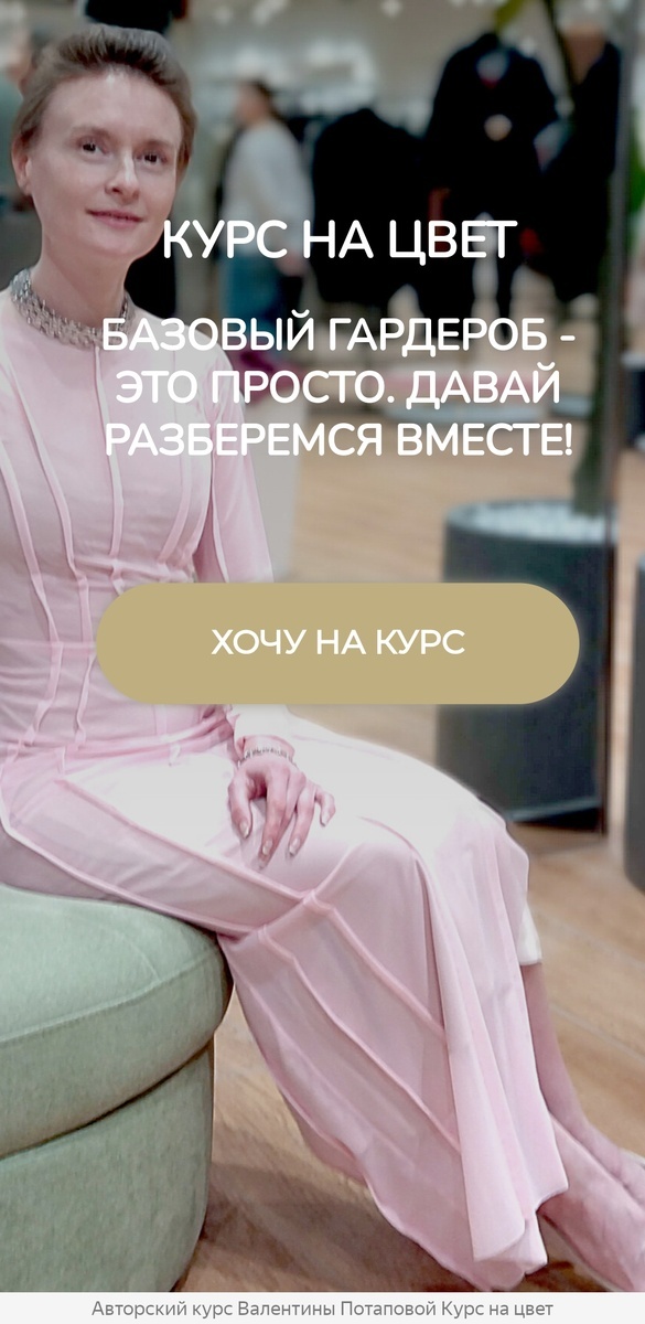 ПОДРОБНОСТИ В КОНЦЕ СТАТЬИ