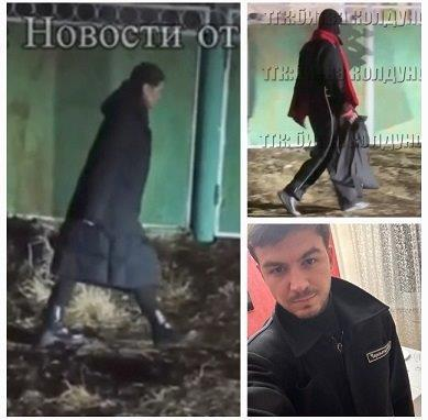 2 и 3 участники