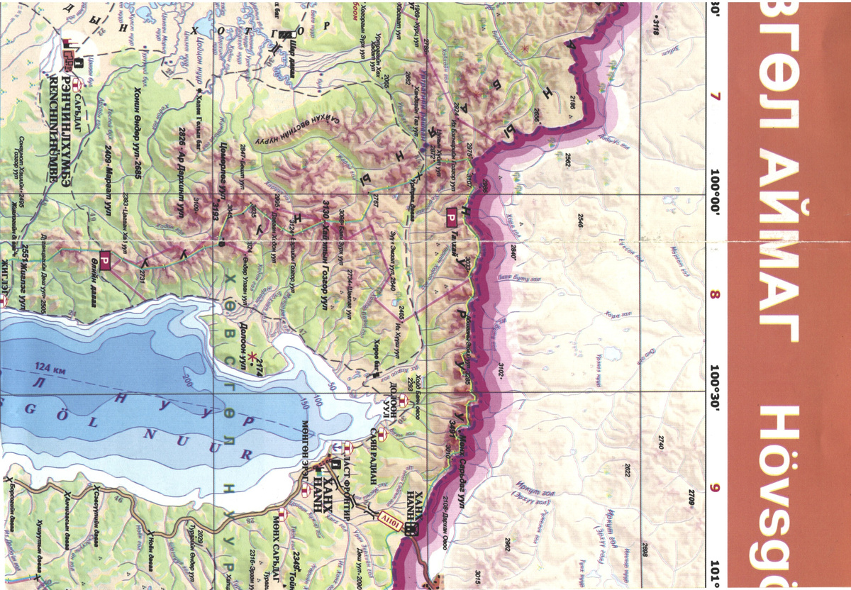 Карта, кусочек той части куда мечтает съездить монгол Болд. Озеро Хубсугул