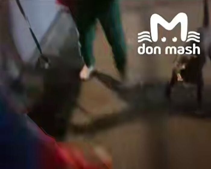 Источник фото: Don Mash
