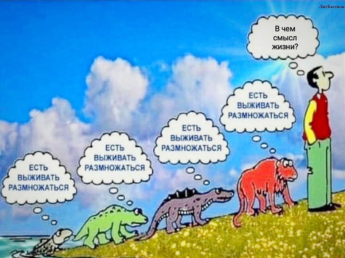 Думаю многие видели такой мем.