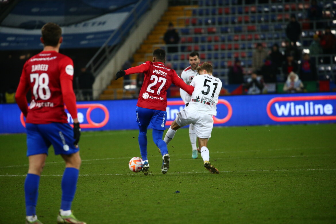 ​Фото: rubin-kazan.ru