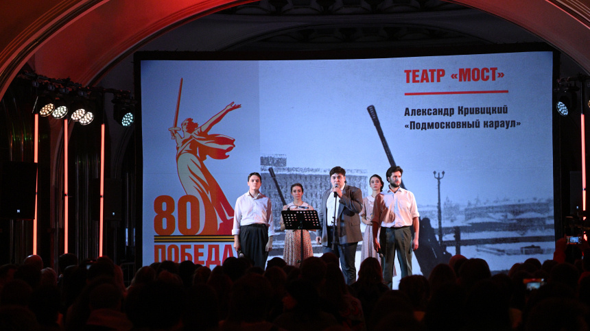    Фото: © РИА Новости/Кирилл Зыков; 5-tv.ru