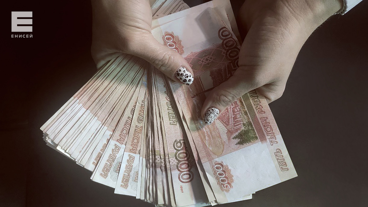     В период праздников красноярские курьеры смогут заработать 130 тысяч рублей за месяц