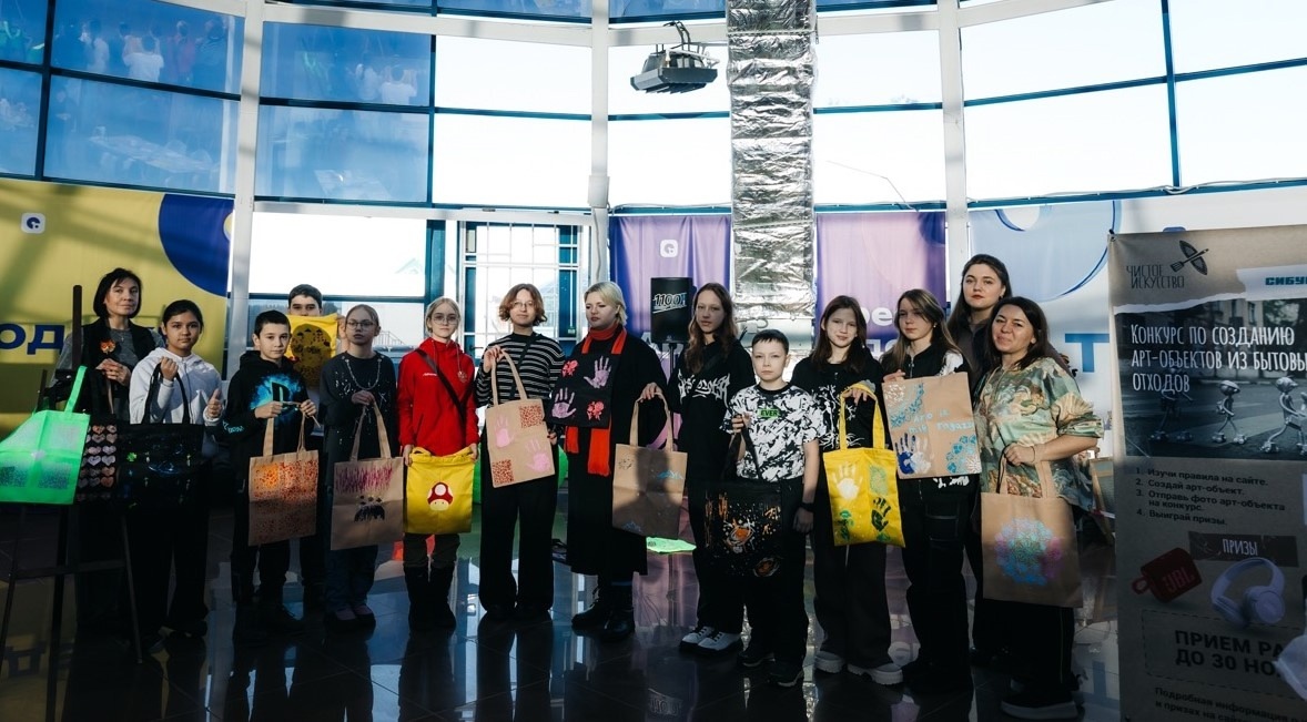 пресс-служба «СибурТюменьГаз»