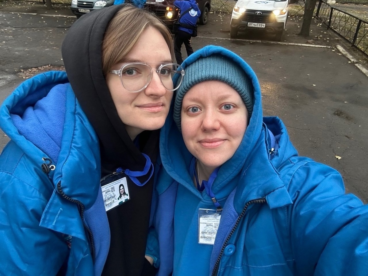    Человечный след