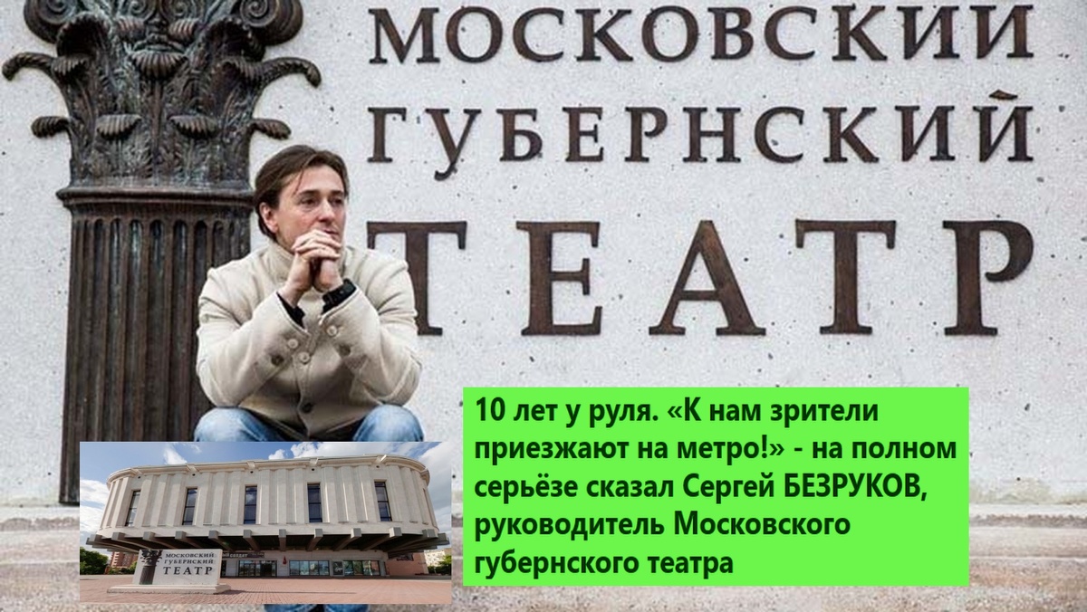 Фото из архива "7 секретов"