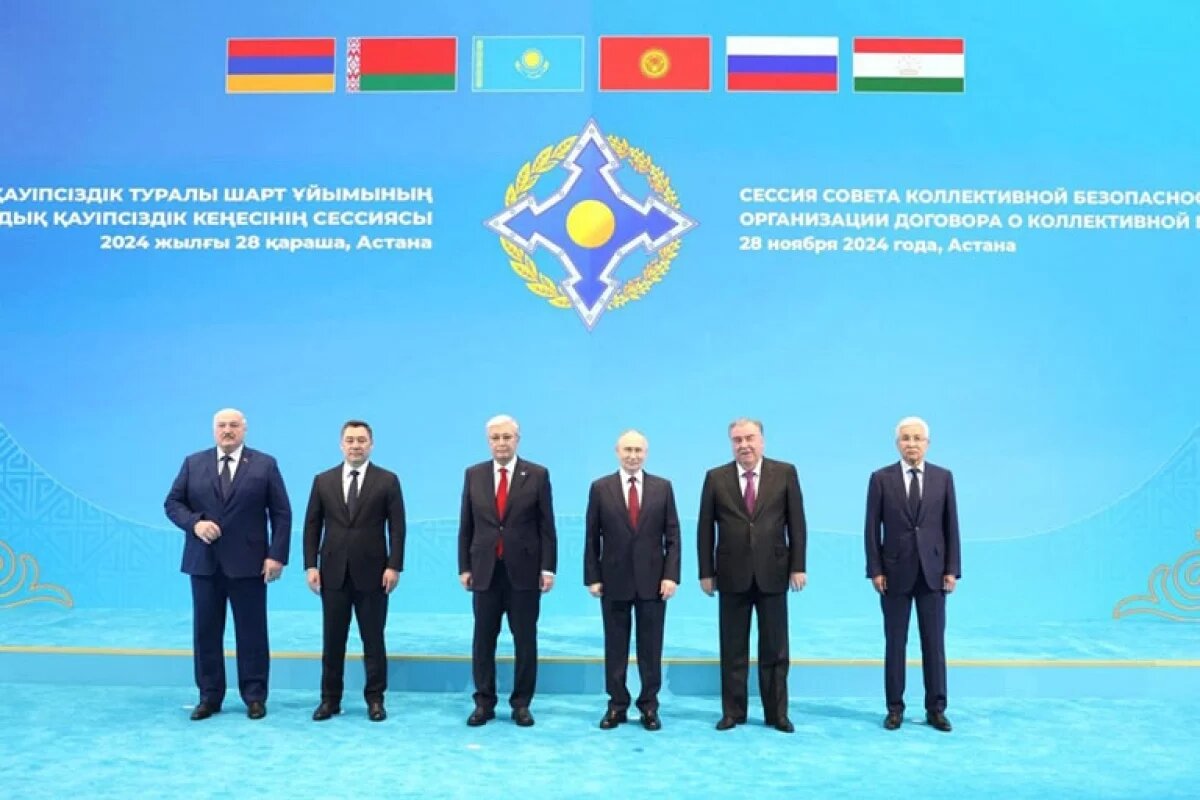 открытый источник