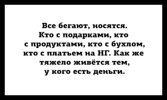 изображение с просторов интернета