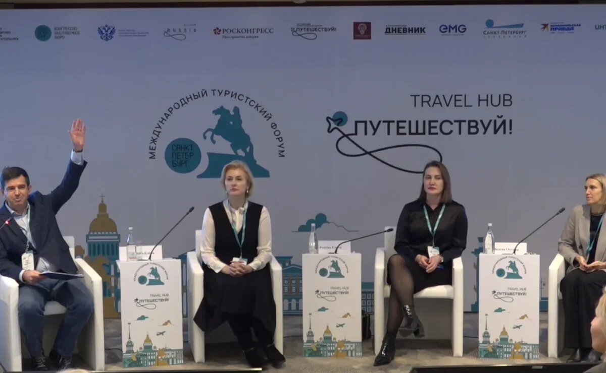    Соло-путешественники, туры для бабушек с внуками и инклюзивный туризм: как продавать туры по-новому