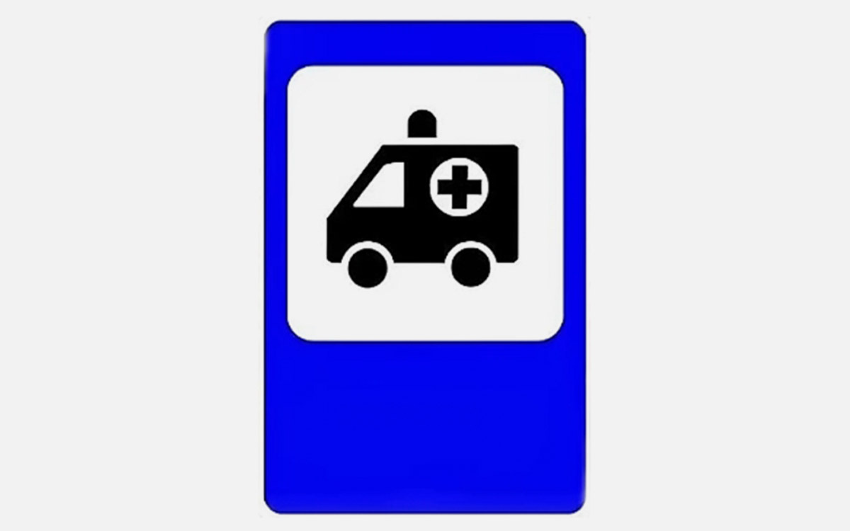 Александр Шумский / Rutube📷Знак особых предписаний 5.18.1