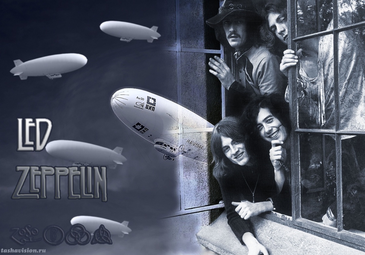 Led Zeppelin и летающие клоны