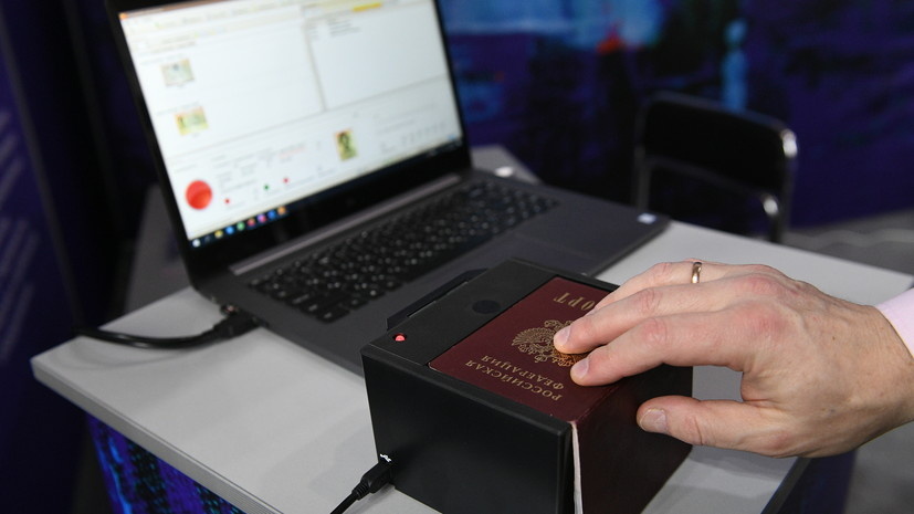   РИА Новости Максим Блинов