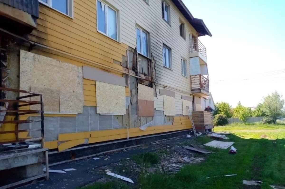    Дом страданий.