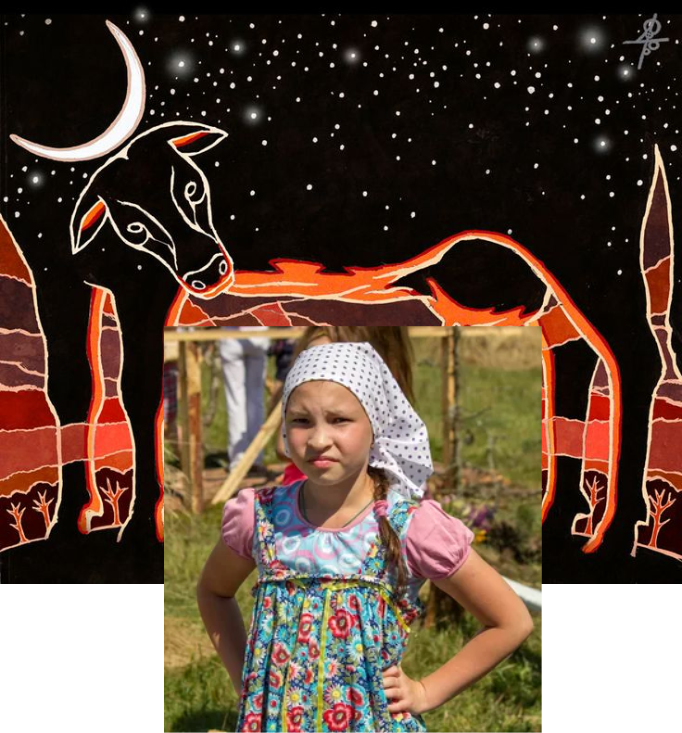 Крошечка и ее Небесная корова.