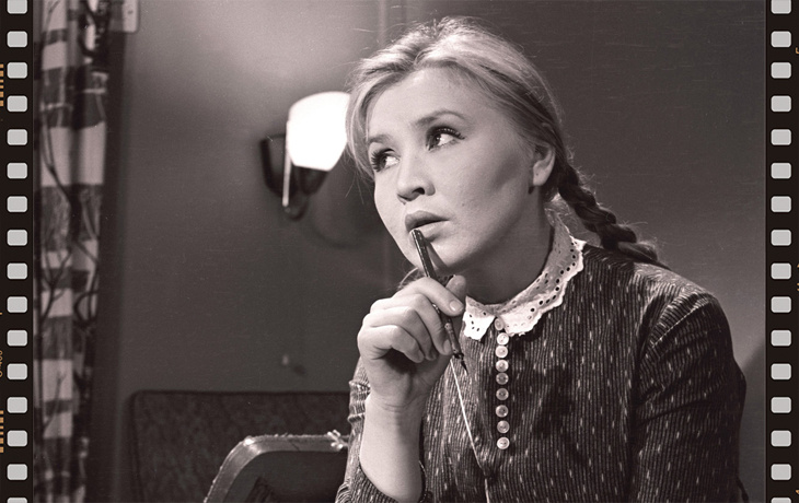 Екатерина Савинова. «Приходите завтра»