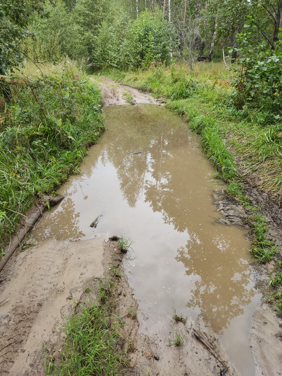 Это первая и самая маленькая из водных преград