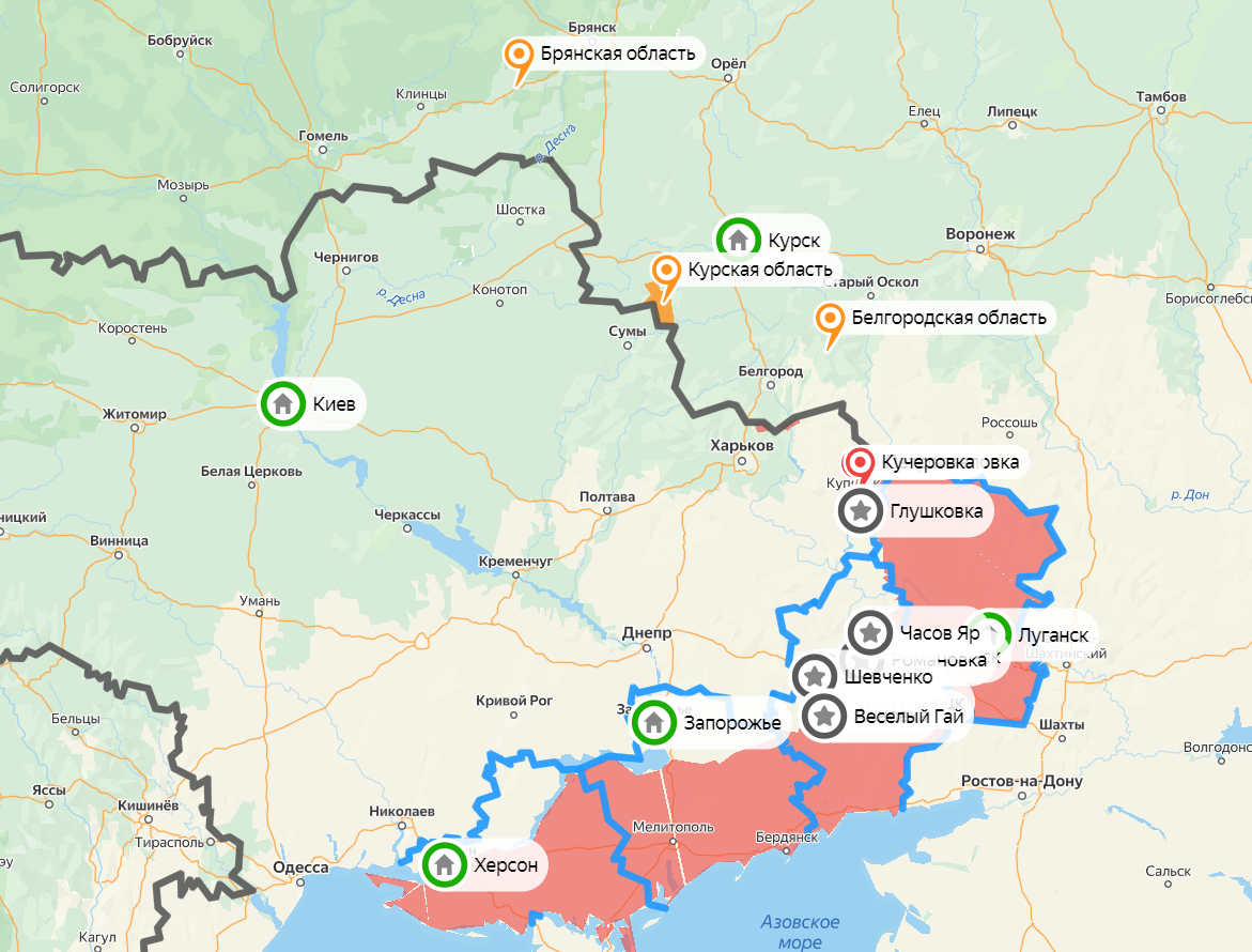 Карта СВО. Скриншот: Яндекс.Карты