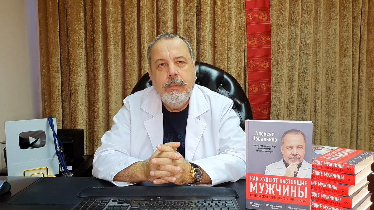 Алексей Ковальков. Кадр Rutube