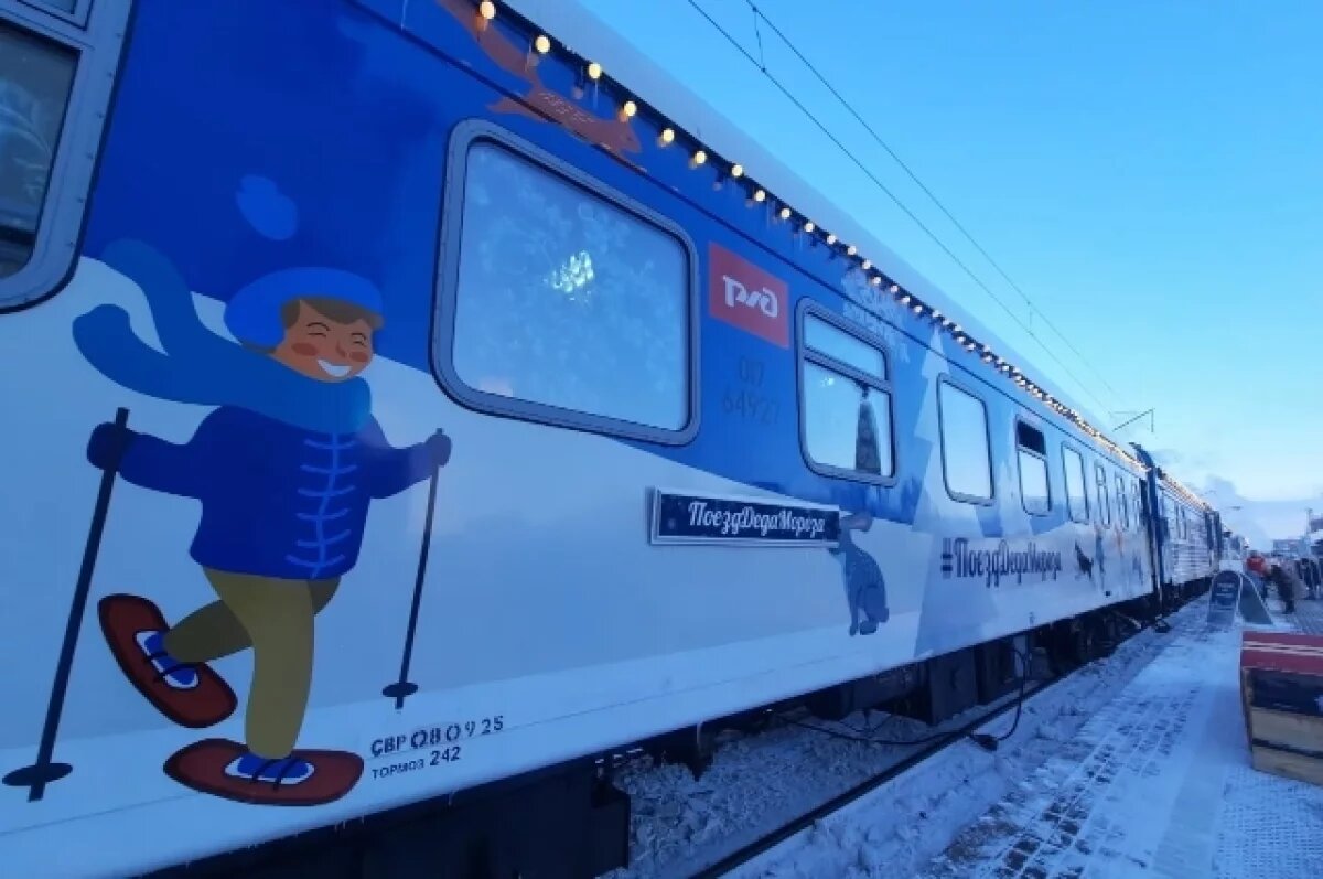    Исторический паровоз привёз в Хабаровск Деда Мороза