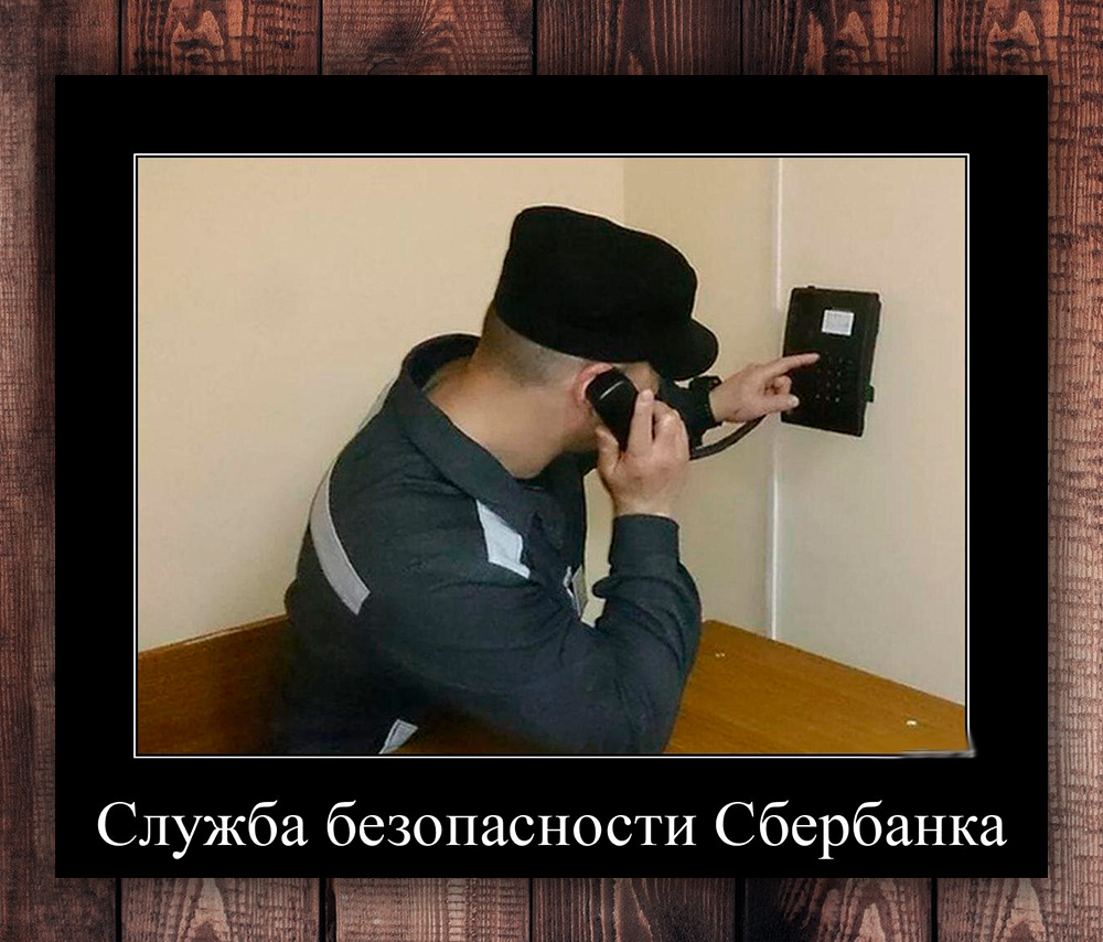 Фото с просторов интернета