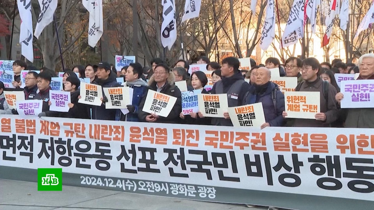    Крупнейший политический кризис: что происходит в Южной Корее