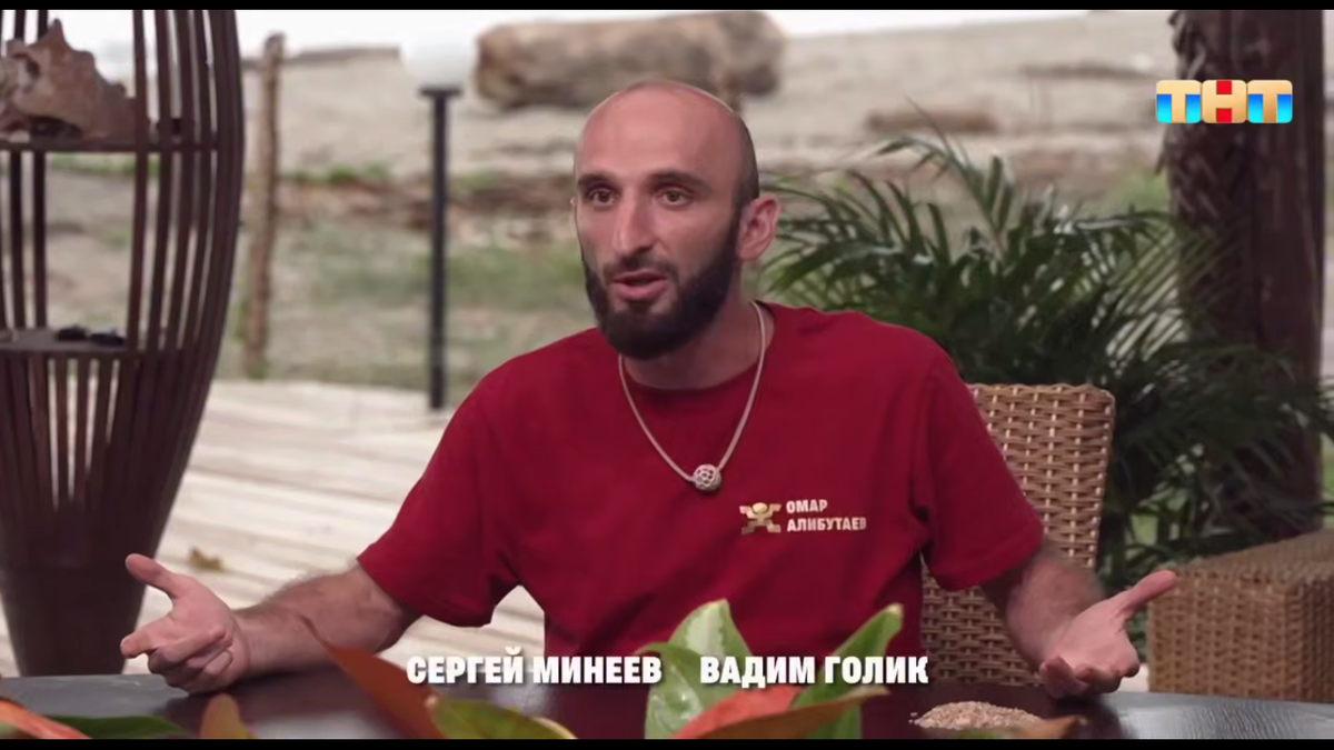 Омар Алибутаев. Кадр из шоу "Звезды в джунглях"/ ТНТ