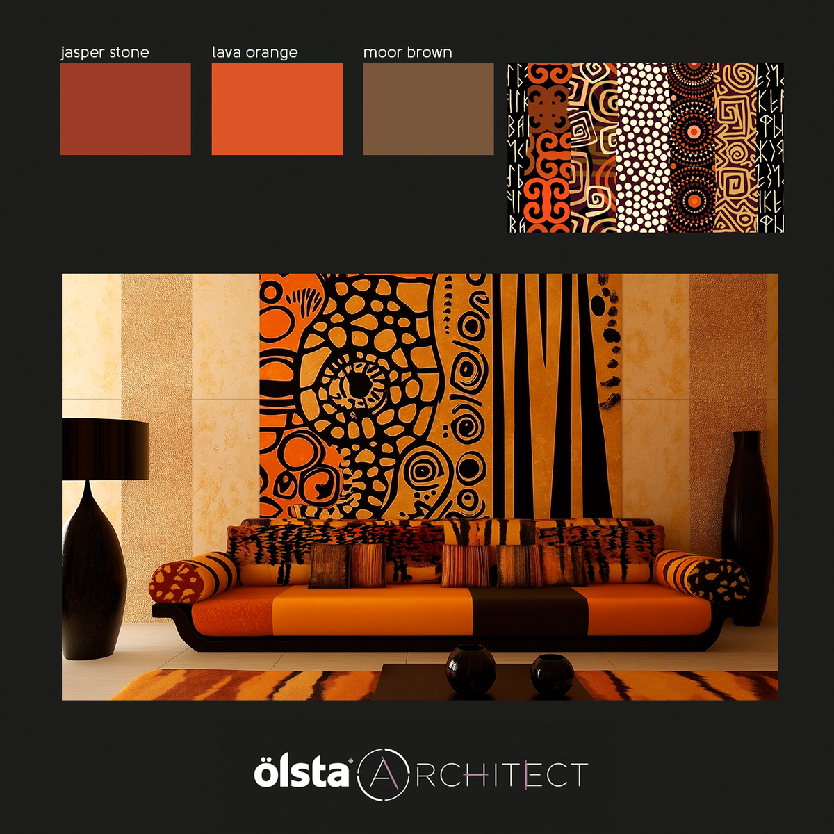 Колористика интерьера с африканскими мотивами в оттенках палитры Olsta Architect