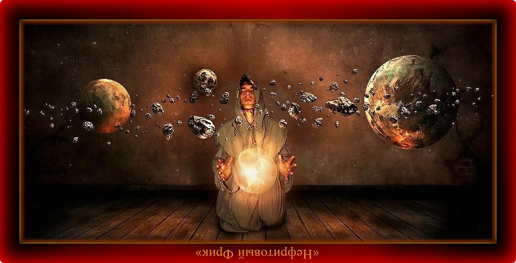 Все иллюстрации к сегодняшней публикации скромно взяты с сервиса "Яндекс.Картинки"