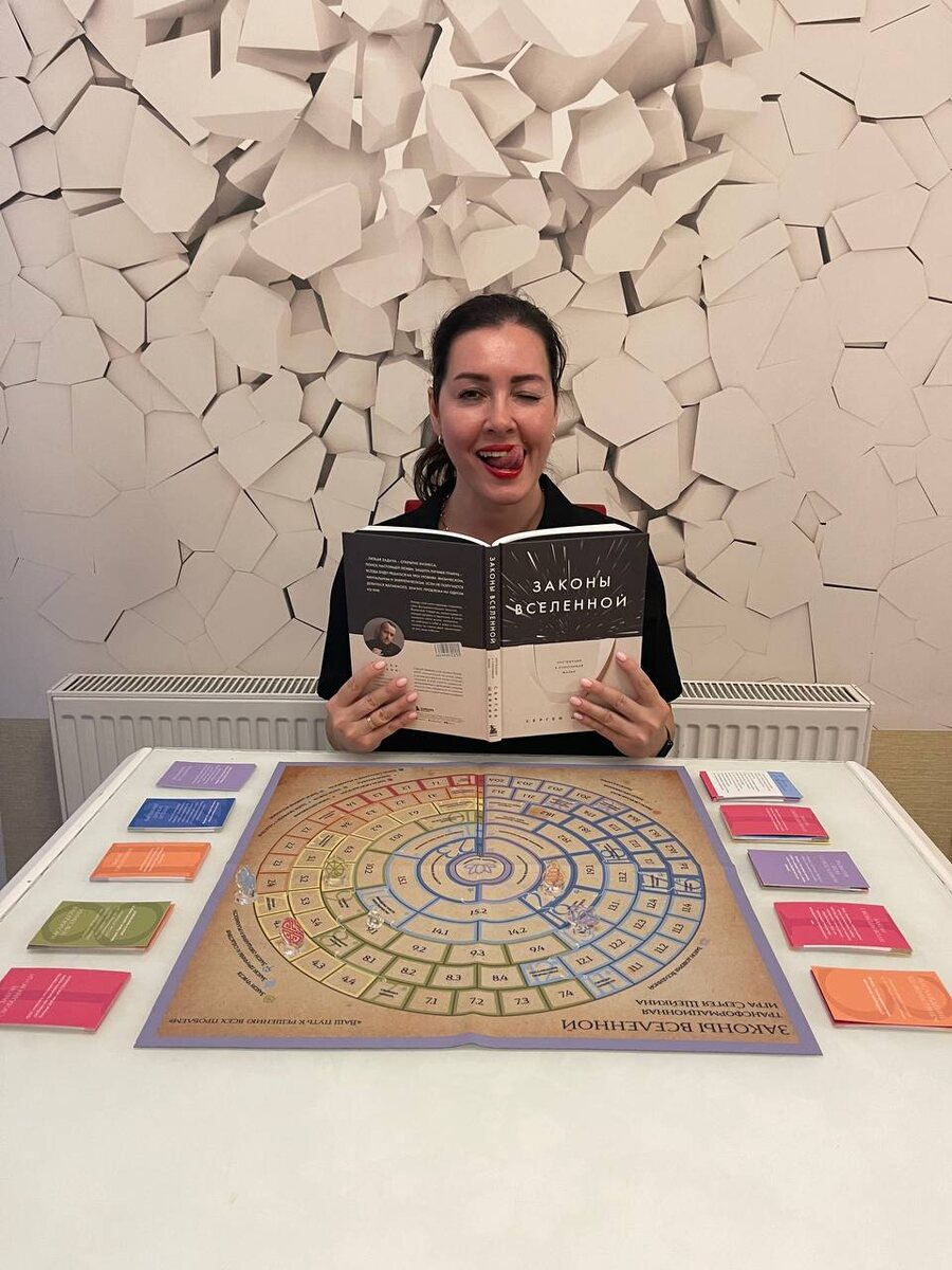 Наталья Сайбель - эксперт по продажам