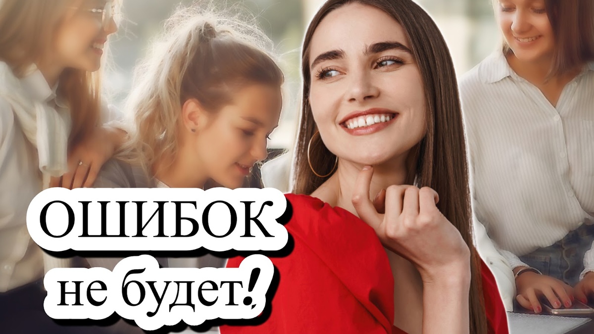 фото от freepik