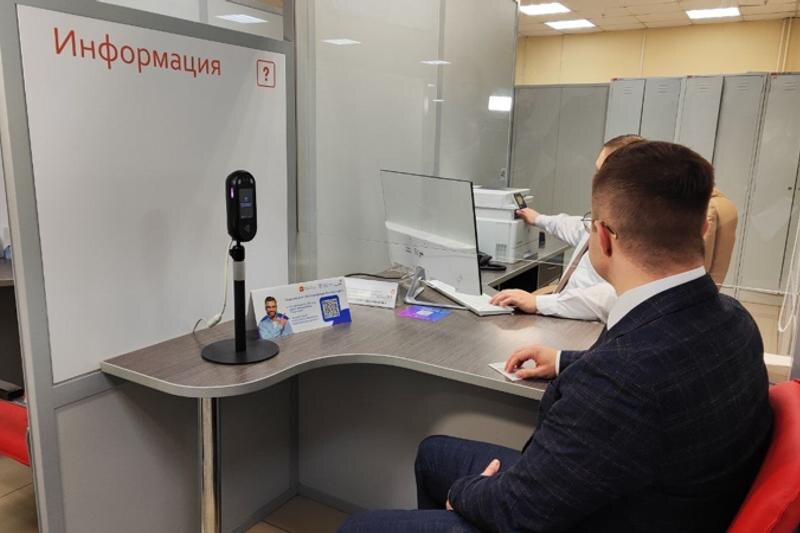    Министерство информационных технологий, связи и цифрового развития Челябинской области. Пока обслуживание по биометрии доступно только в одном МФЦ