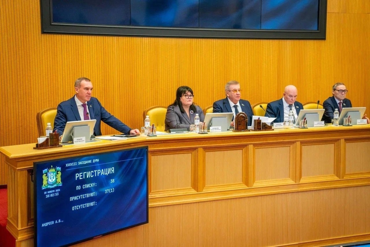    Переступили исторический порог