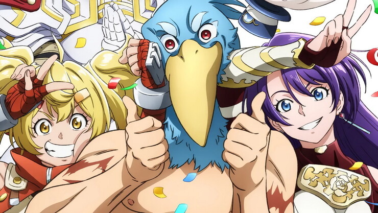 ФОТО: Рубеж Шангри-Ла: Любитель игрошлака