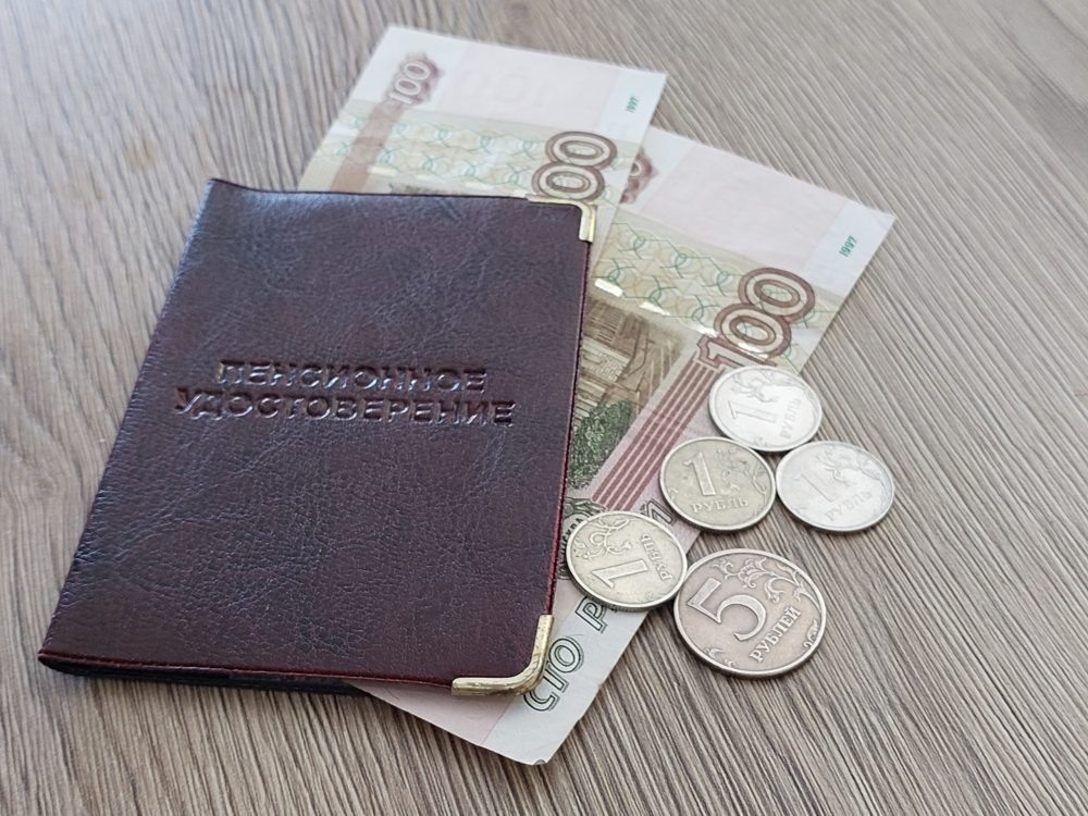 Фото: Тверские ведомости