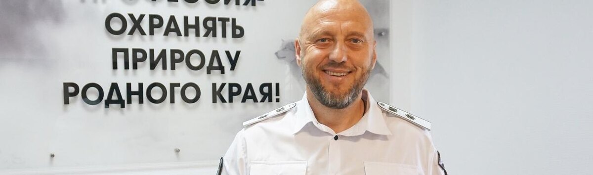    Фото: соцсети Андрея Гоца