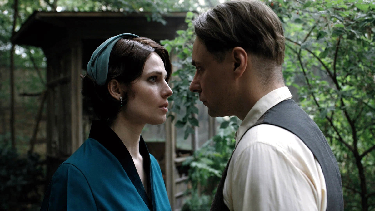 Фильм «Мастер и Маргарита» 2024