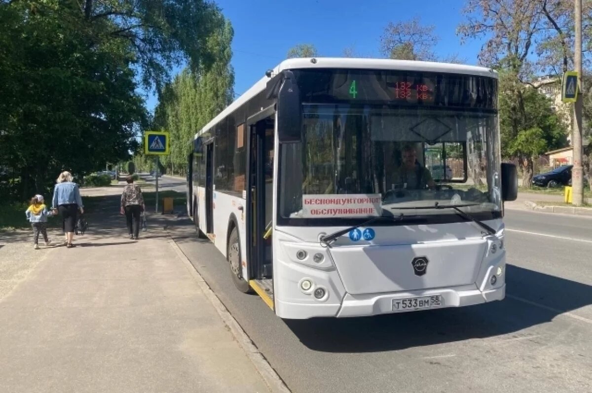    В Заречном под Пензой по маршруту выполняется не 30 положенных рейсов, а 19