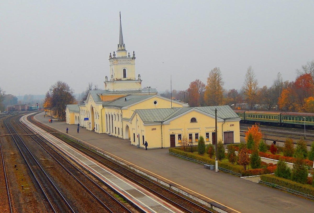 станция Дно Псковская область