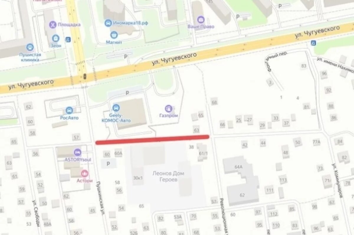    Движение по переулку Ботеневскому в Ижевске закрыли до 21 декабря